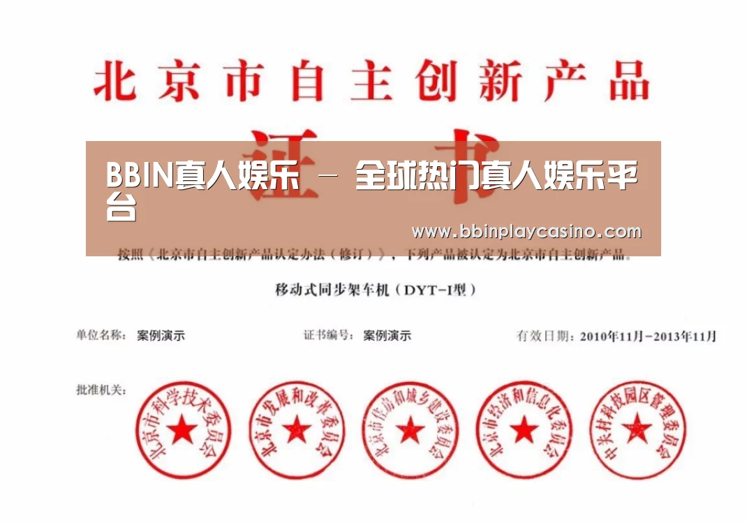 荣誉证书三